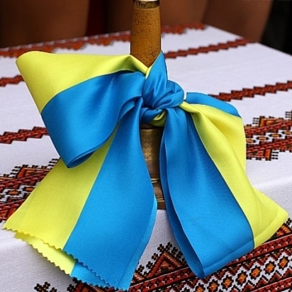 Урок мужності для учнів початкової школи