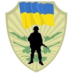 Заходи присвячені Дню української армії