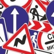 Заняття для дітей з Правил дорожнього руху