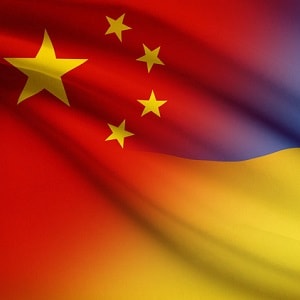 Кременчуцький ліцей 11 відвідала делегація з Китаю