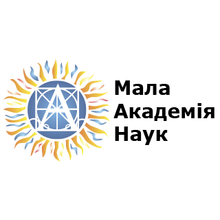 Вітаємо команду Переможців МАН